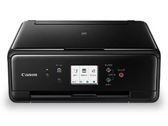 キャノン CANON インクジェットプリンター PIXUS TS6330BK ブラック ...キヤノンPIXUS複合機能