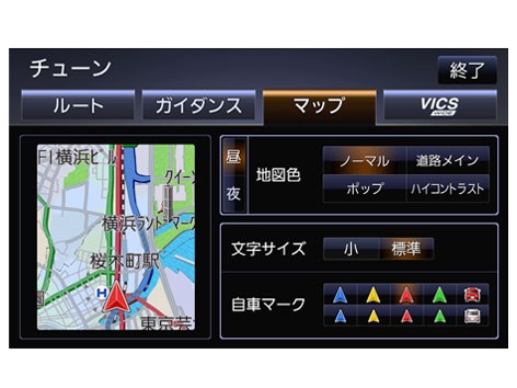 ストラーダ CN-RX06Dの通販なら: パニカウ PLUS [Kaago(カーゴ)]