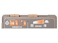 【未開封品】MORITA TMC-300 モリタ ホットカーペット 3畳用 Amazon | MORITA 電気カーペット 約235×195cm (3畳相当) TMC-300