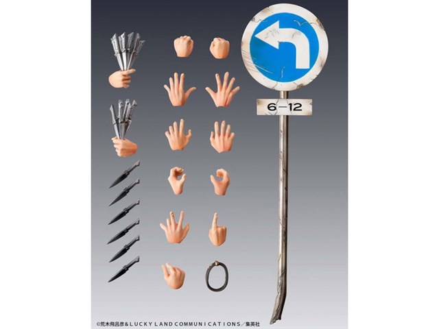 メディコス【ホビー】超像可動 ジョジョの奇妙な冒険 第三部 DIO メディコス【ホビー】超像可動 ジョジョの奇妙な冒険 第三部 DIO
