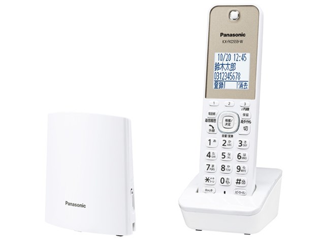 パナソニック【RU・RU・RU】コードレス電話機(子機1台付き) ホワイト