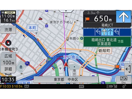 AVIC-CE902VOII パイオニア サイバーナビ 80系ヴォクシー専用