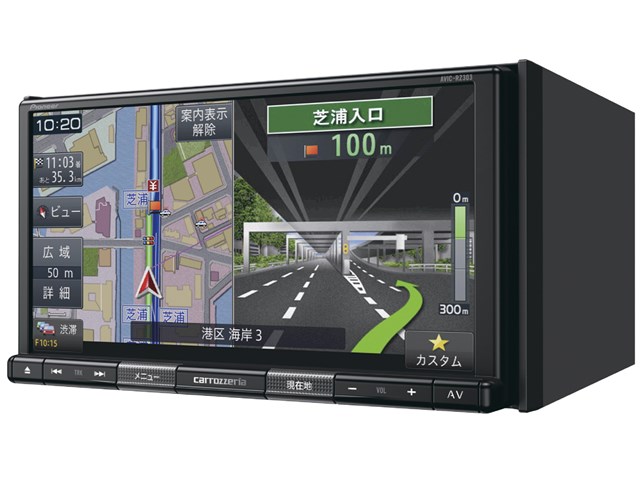 カロッツェリア AVIC-RZ303 日本メーカー新品 - カーナビ