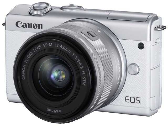 キヤノン【CANON】ミラーレス一眼カメラ「EOS M200」ダブルレンズ