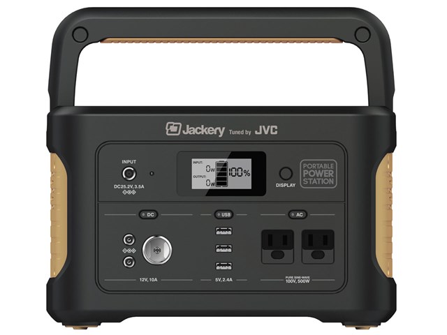 BN-RB6-C JVC ポータブル電源の通販なら: セイカオンラインショップ ...