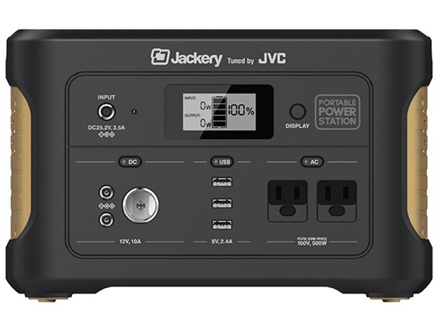 BN-RB6-C JVC ポータブル電源の通販なら: セイカオンラインショップ ...