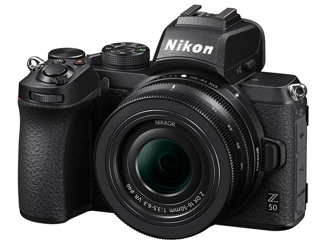 Nikon Z 50 ダブルズームキット | www.ddechuquisaca.gob.bo