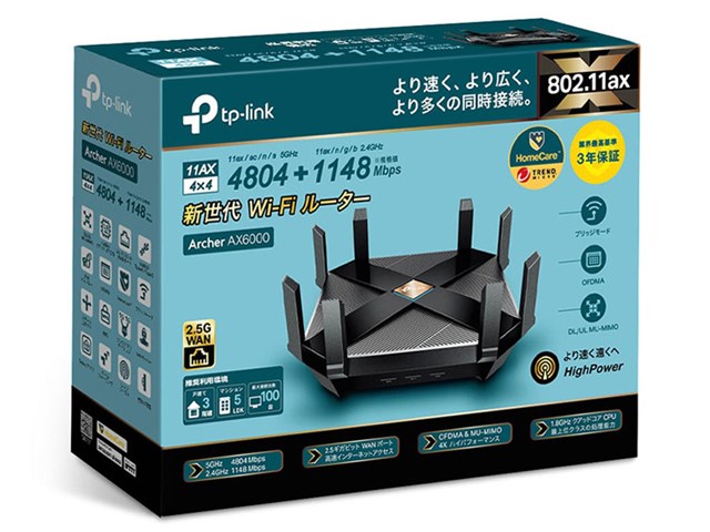 TP-Link Archer AX6000 新世代 Wi-Fiルーター Wi-F - PC周辺機器