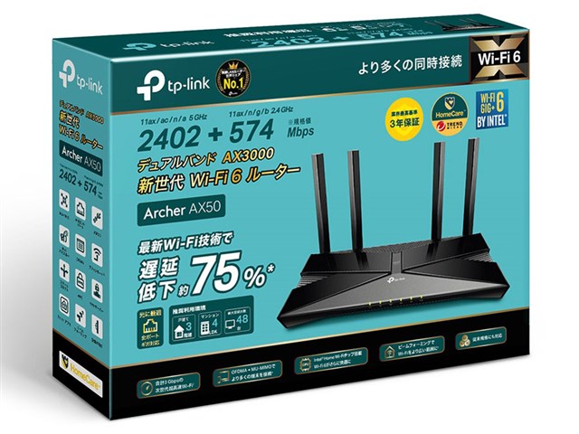 TP-Link WiFi ルーター 11ax AX3000 WiFi6 無線LAN 2402   574Mbps【PS5   iPhone 13