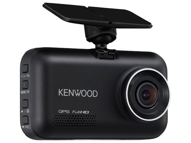 ケンウッド【KENWOOD】ドライブレコーダー 前後撮影対応2カメラ DRV 