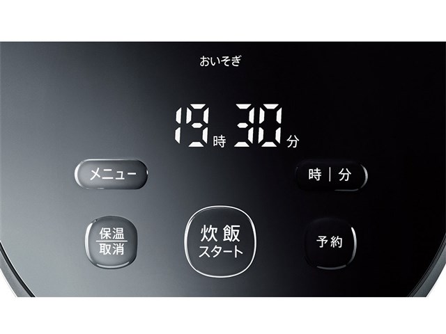 シャープ【SHARP】5.5合 IH炊飯器 ブラック系 KS-HF10B-B☆【KSHF10BB 