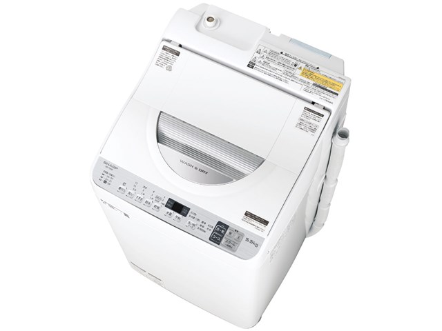 シャープ【SHARP】洗濯5.5kg・乾燥3.5kg タテ型洗濯乾燥機 穴なし槽