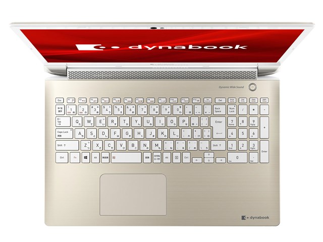dynabook P2T9LPBG サテンゴールド T9 Core i7