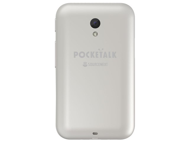 ソースネクスト POCKETALK(ポケトーク)S ホワイト PTSWWの通販なら: アキバ問屋市場 [Kaago(カーゴ)]