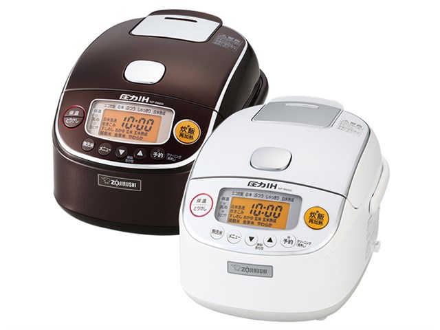 ZOJIRUSHI NP-RM05-TA BROWN - 通販 - guianegro.com.br