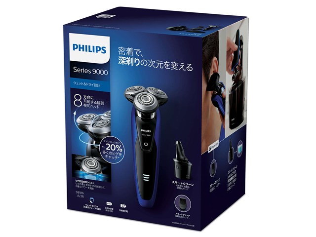 PHILIPS S9186A/26 - その他