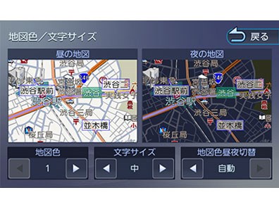 彩速ナビ MDV-L407Wの通販なら: Happymall [Kaago(カーゴ)]