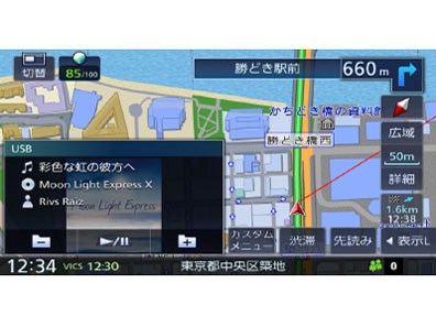 KENWOOD MDV-L407 ケンウッド 彩速ナビ 7インチ 2020年製｜カーナビ