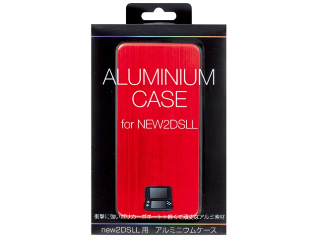new2DSLL用 アルミニウムケース ALG-N2DACR [レッド]の通販なら