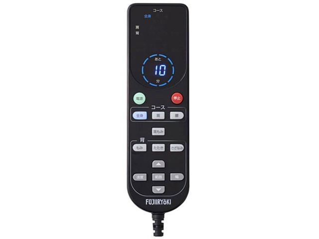 マイリラ シートマッサージャー S56 MRL-1200 (RE) [レッド]の通販なら