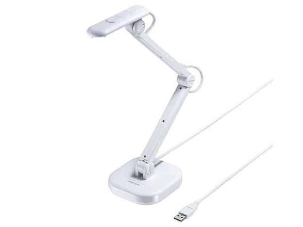 sakruda led desk lamp