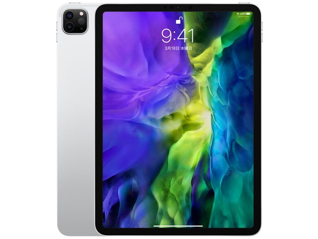 85【早い者勝ち】 iPad Pro 11 2世代 128GB シルバー iPad Pro 11インチ 第2世代 Wi-Fi 128GB 2020年春モデル MY252J