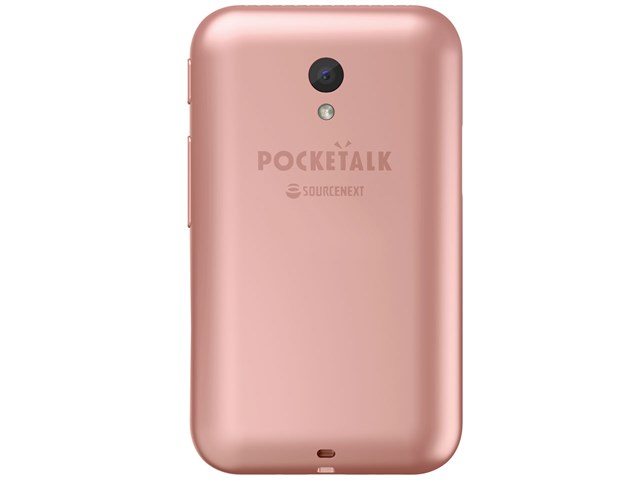 POCKETALK S グローバル通信(2年)付き PTSGP [ピンクゴールド]の通販 