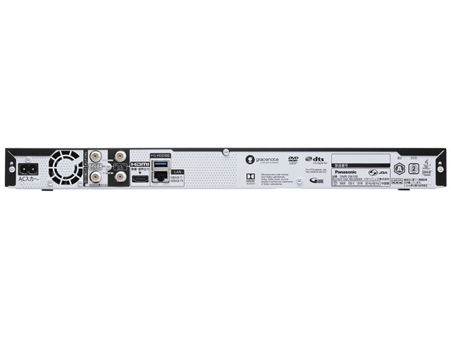 Panasonic ブルーレイ DIGA DMR-2W100