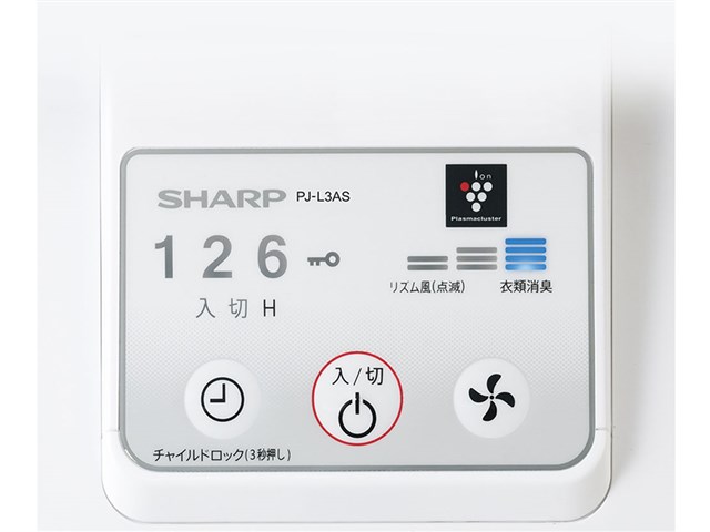 シャープ【SHARP】リモコン付き リビング扇風機 ホワイト系 PJ-L3AS-W