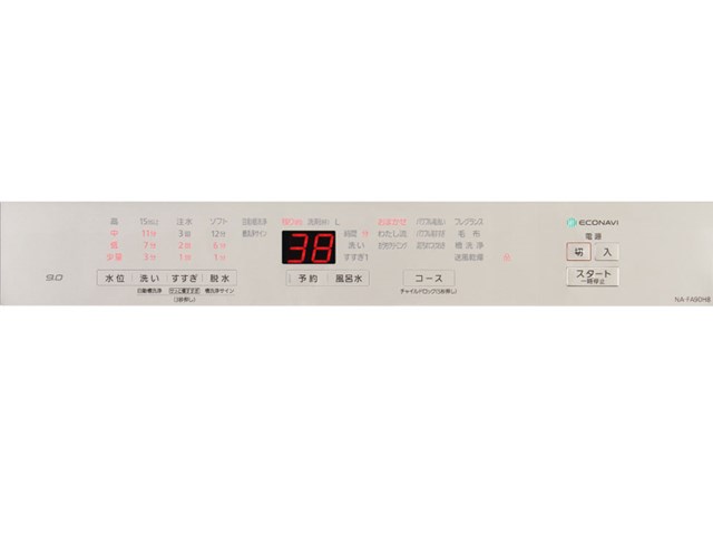 NA-FA90H8-C パナソニック 全自動洗濯機 洗濯9kg ストーンベージュの通販なら: セイカオンラインショッププラス [Kaago(カーゴ)]