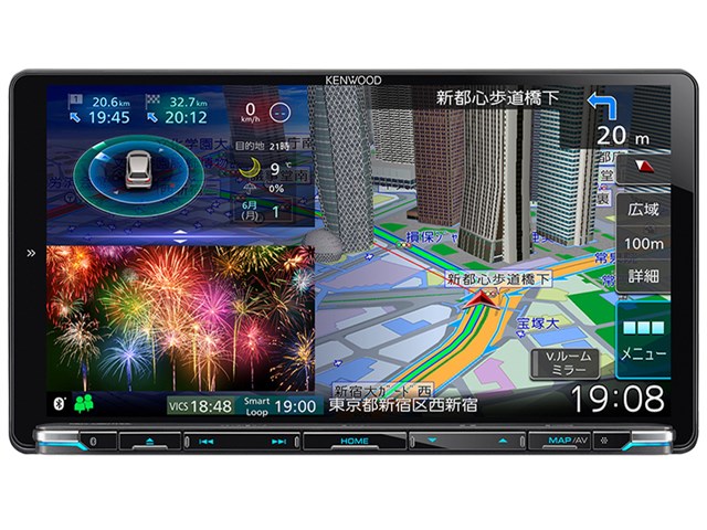 彩速ナビ MDV-M907HDLの通販なら: アークマーケット [Kaago(カーゴ)]