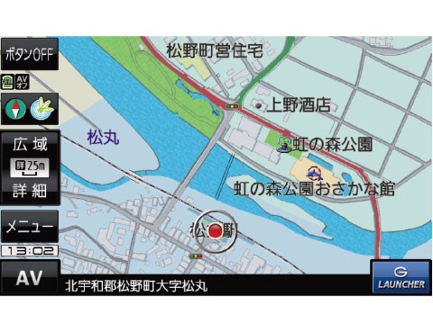 パナソニック ポータブルカーナビ ゴリラ Ssd Cn G1400vdの通販なら ゼンリンds Kaago カーゴ