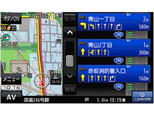 Panasonic Gorilla CN-G740D カーナビ Amazon.co.jp: 【2PCS】パナソニック ゴリラ CN-G750D / CN