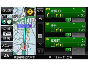 Panasonic Gorilla CN-G740D カーナビ Amazon.co.jp: 【2PCS】パナソニック ゴリラ CN-G750D / CN