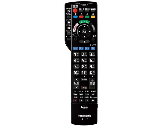 パナソニック【代引・日時指定不可】55V型 4K有機ELテレビ VIERA TH 