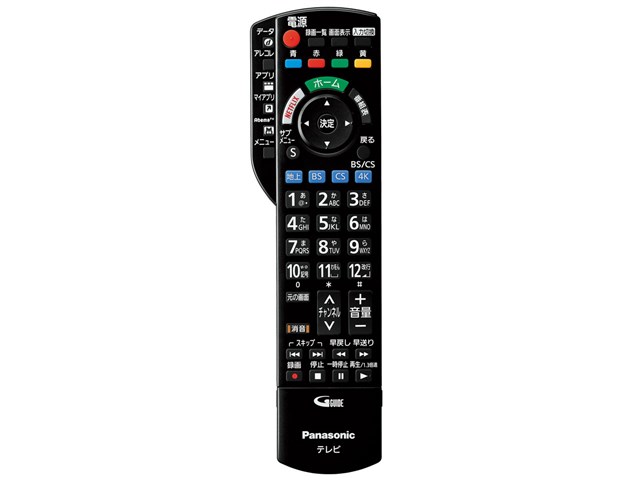 パナソニック【Panasonic】55V型 4K液晶テレビ VIERA TH-55HX750