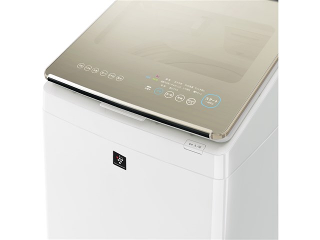 大型】ES-PW8E-N シャープ タテ型洗濯乾燥機 洗濯・脱水8Kg 乾燥4.5Kg