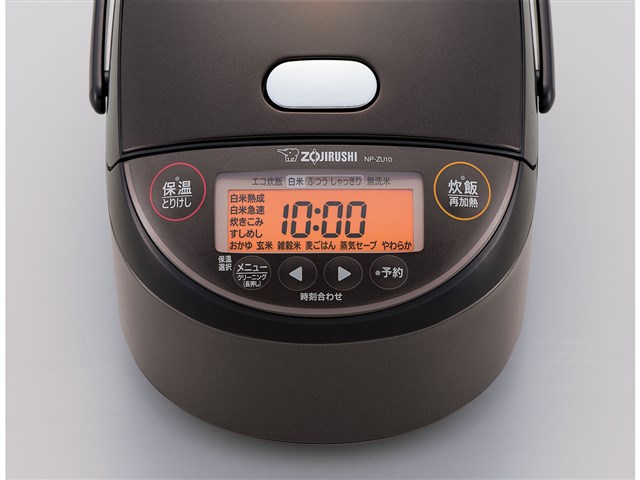 NP-ZU10-TD 圧力IH炊飯器 5.5合 極め炊き 象印 ダークブラウン