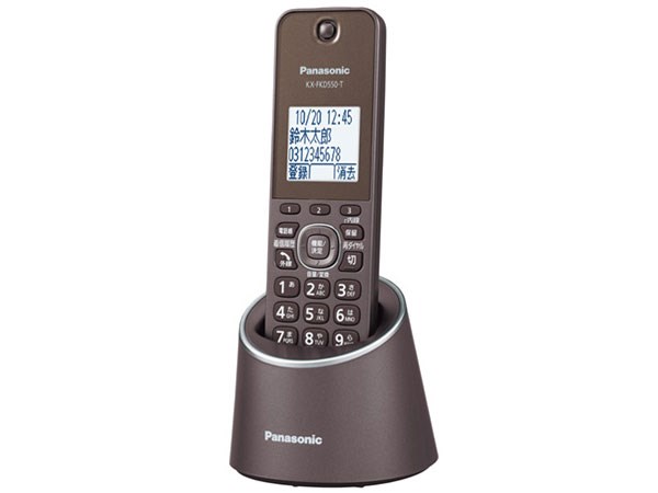 パナソニック Panasonic コードレス電話機（充電台付親機および子機1台