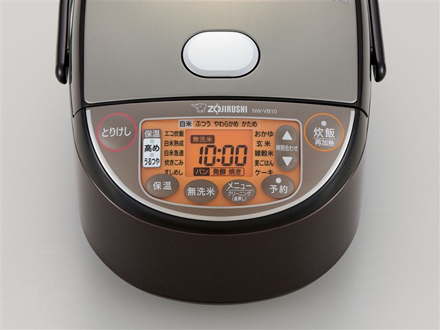 象印 ZOJIRUSHI NW-VB10-TA [IH炊飯ジャー 豪熱沸とうIH 5.5合炊き 