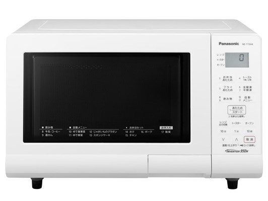 Panasonic パナソニック NE-T15A4-W オーブンレンジ 15L ホワイトの