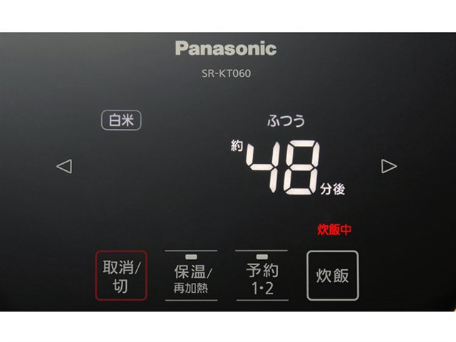 パナソニック Panasonic IHジャー 炊飯器 3.5合 ブラック SR-KT060-Kの