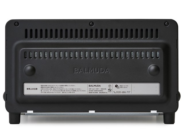 バルミューダ【BALMUDA】オーブントースター バルミューダ ザ