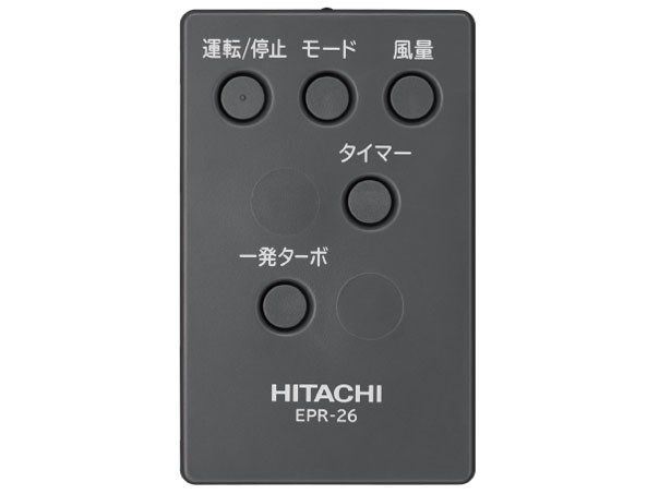 日立【HITACHI】空気清浄機 クリエア リモコン付き ホワイト EP-Z30S-W
