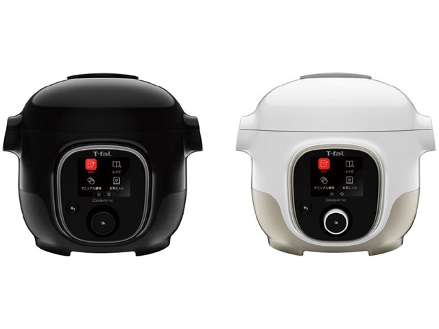 期間限定!最安値挑戦】 電子 CY8701JP 電気圧力鍋 ティファール