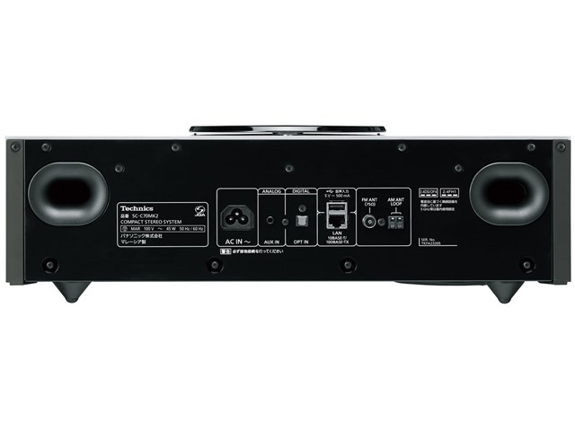 Technics OTTAVA f SC-C70MK2-S [シルバー]の通販なら: insert [Kaago