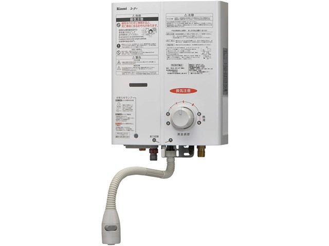 【未使用品】リンナイガス瞬間湯沸器 RUS-520K LP プロパンガス用 Yahoo!オークション - リンナイ RUS-520 LPガス ガス瞬間湯沸器