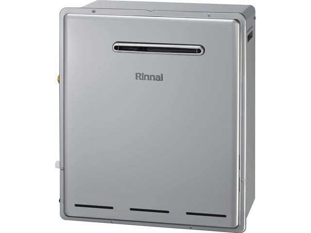 Rinnai K-20545AM-5 エコジョーズ給湯器 Rinnai K-20545AM-5 エコジョーズ給湯器 Rinnai K-20545AM-5 エコ