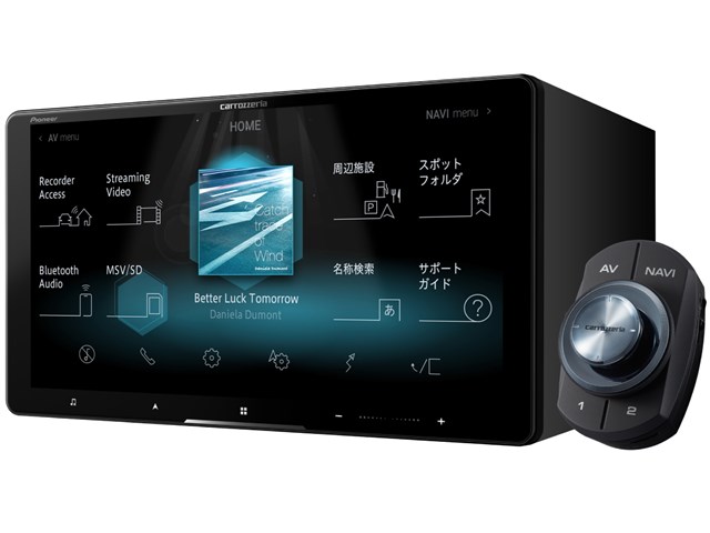 カロッツェリアavic Cq911ラージサイズ9v型サイバーナビbluetooth フルセグ Dvd Cd録音 ハイレゾ Wi Fi Hdmi入出力 無料地図更新付の通販なら Car電倶楽部 Kaago カーゴ