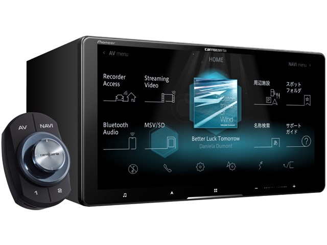 サイバーナビ AVIC-CQ911の通販なら: Powershop JPN [Kaago(カーゴ)]